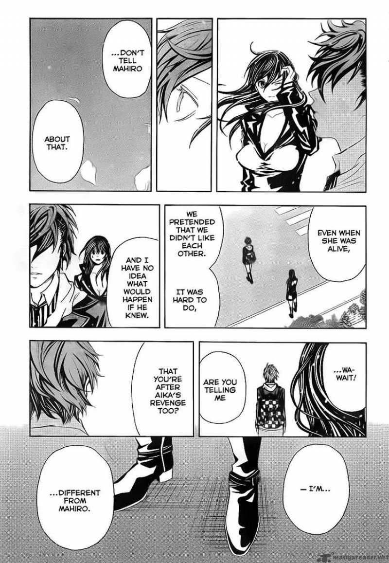 zetsuen_no_tempest_2_51