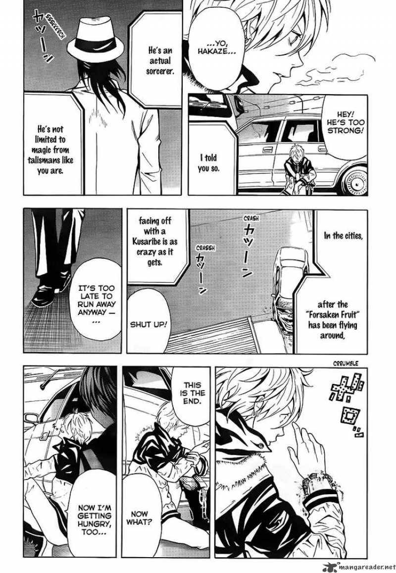 zetsuen_no_tempest_2_54