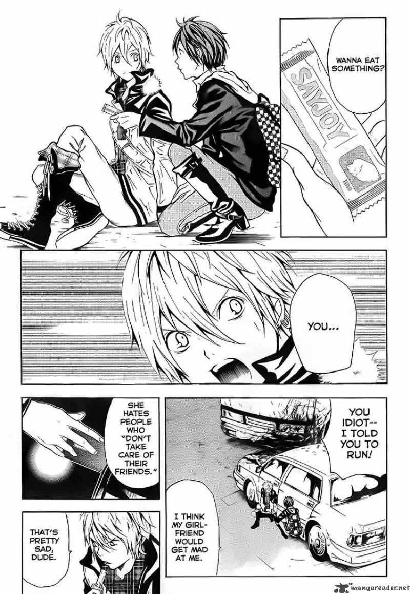 zetsuen_no_tempest_2_55