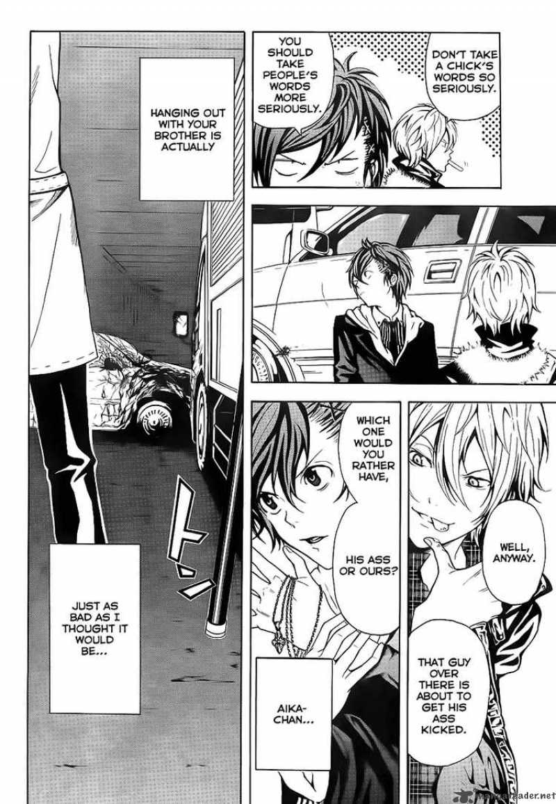 zetsuen_no_tempest_2_56