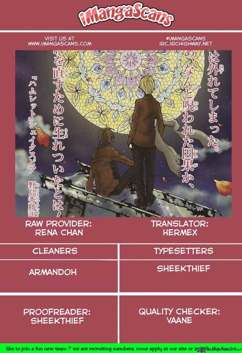 zetsuen_no_tempest_2_58