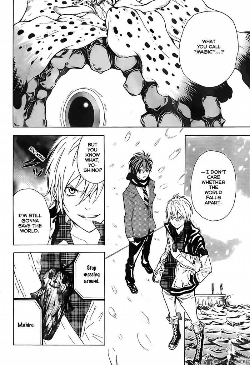 zetsuen_no_tempest_2_7