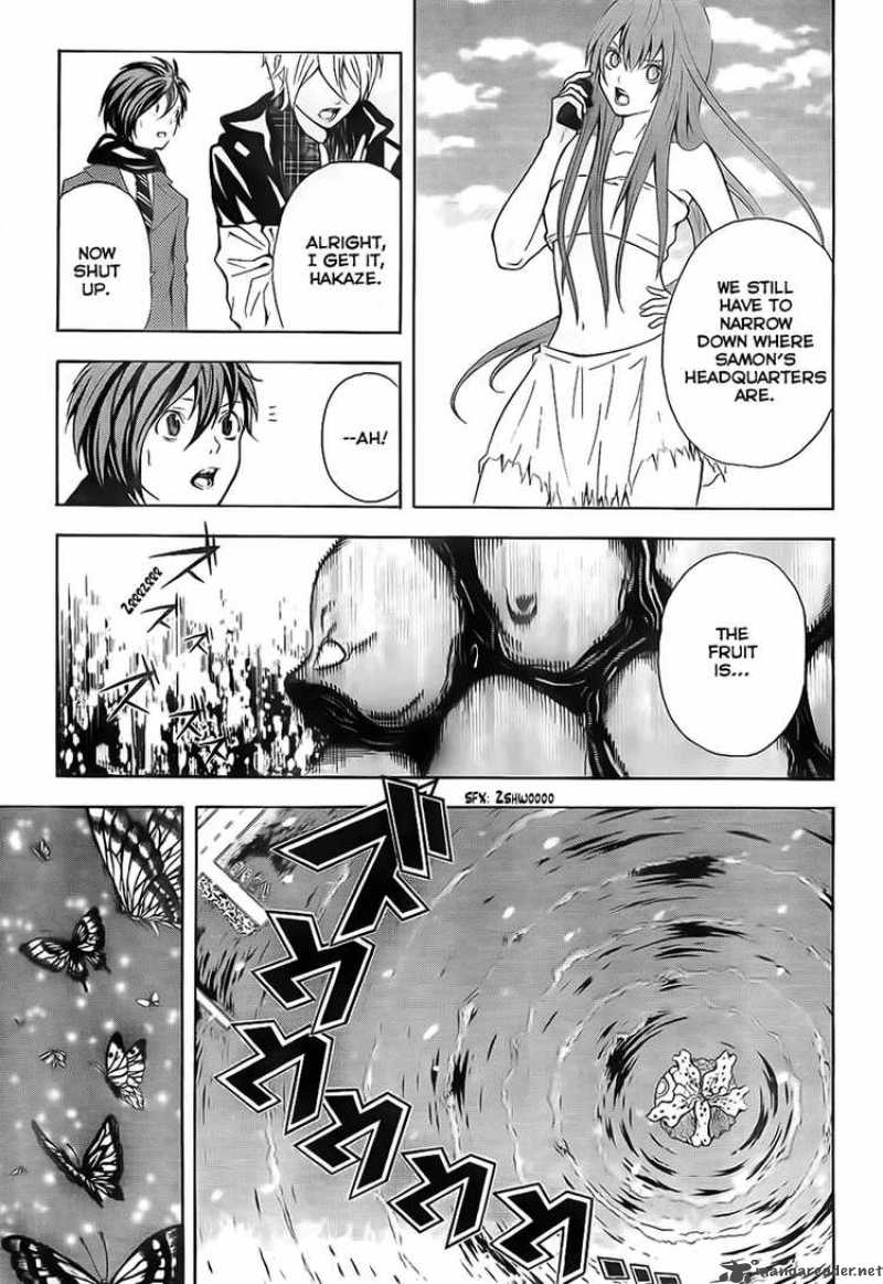zetsuen_no_tempest_2_8