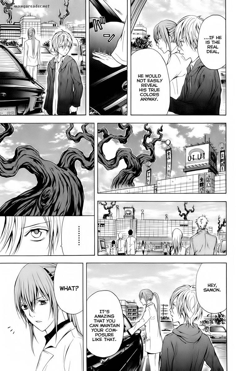 zetsuen_no_tempest_20_15