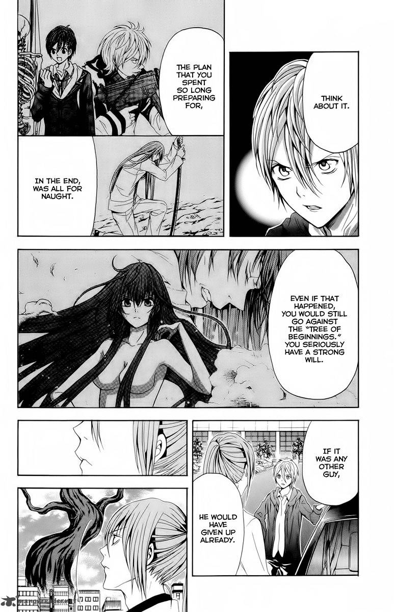 zetsuen_no_tempest_20_16
