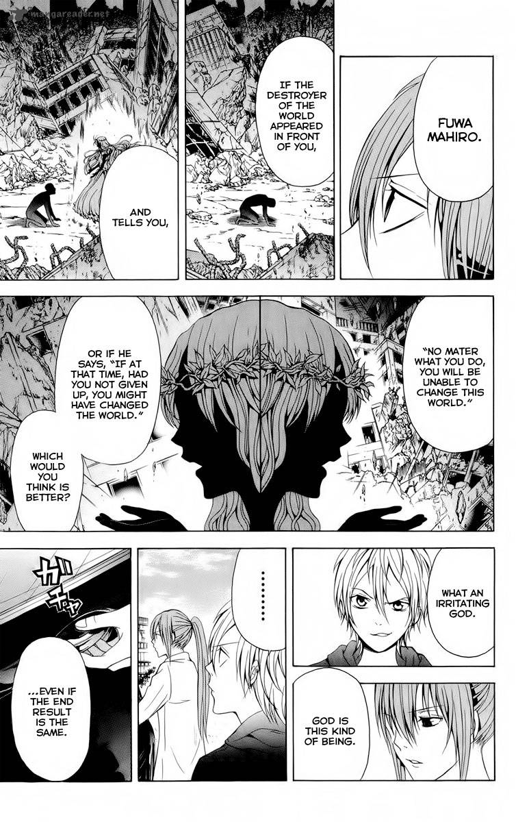 zetsuen_no_tempest_20_17