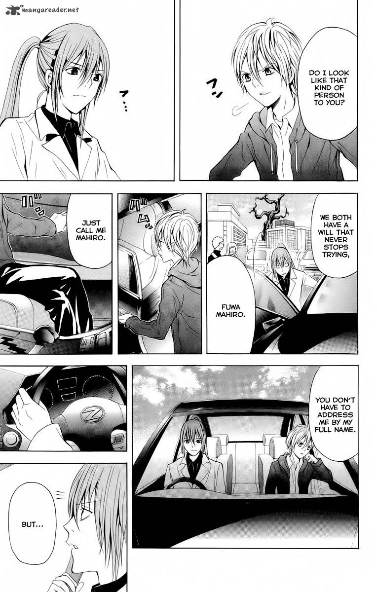zetsuen_no_tempest_20_19