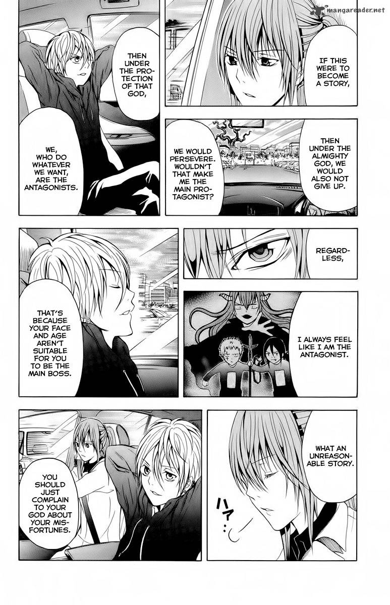zetsuen_no_tempest_20_20