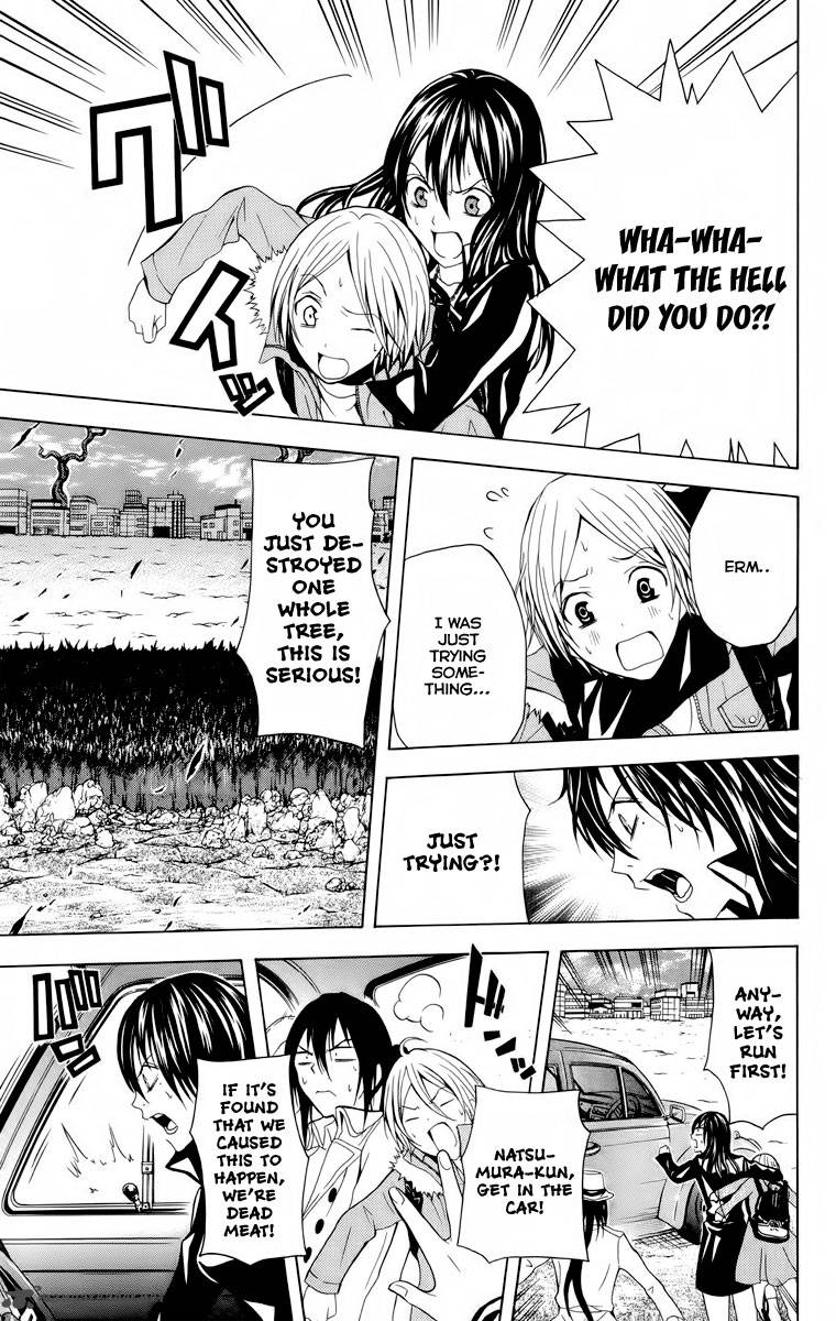 zetsuen_no_tempest_20_28