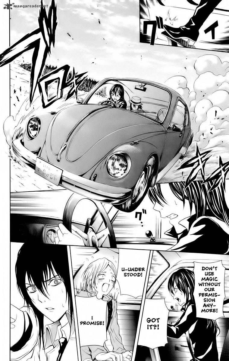zetsuen_no_tempest_20_29