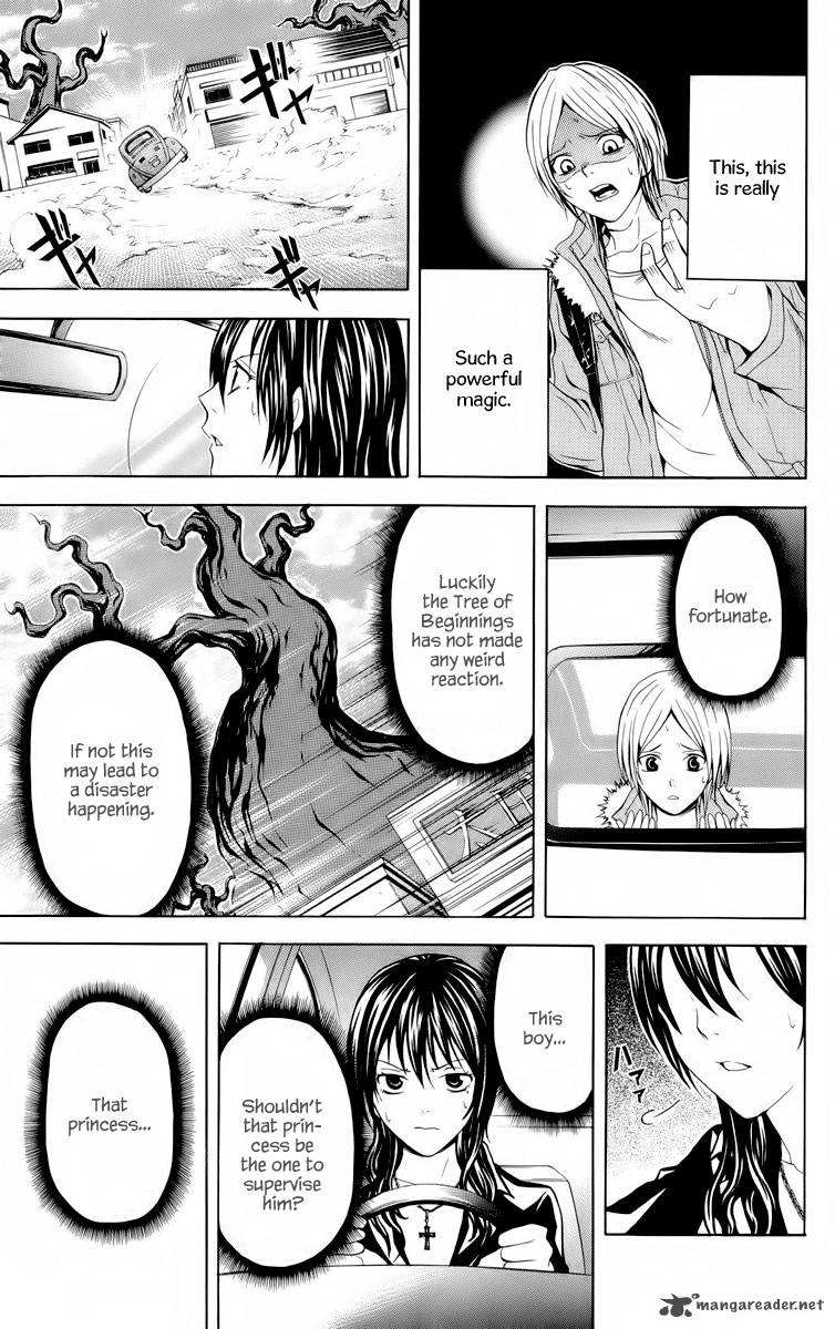 zetsuen_no_tempest_20_30