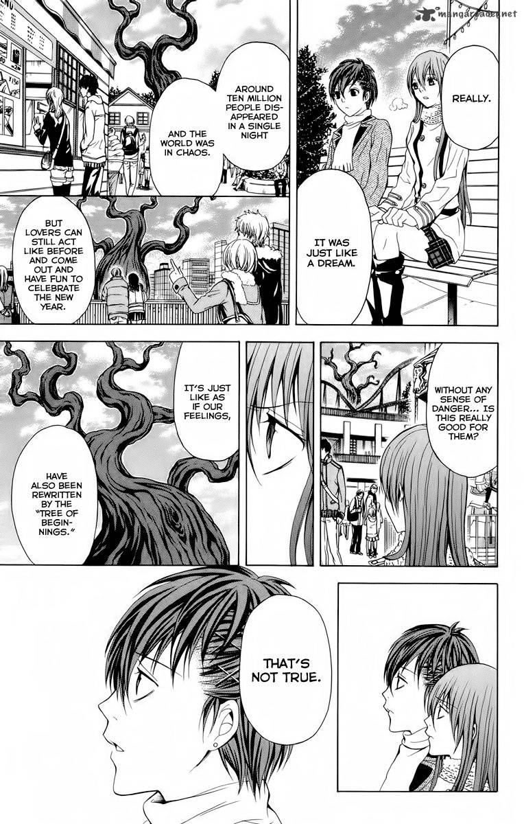 zetsuen_no_tempest_20_32