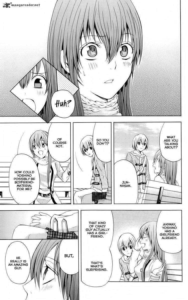 zetsuen_no_tempest_20_38