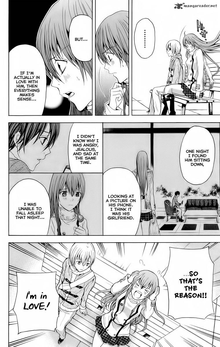 zetsuen_no_tempest_20_41