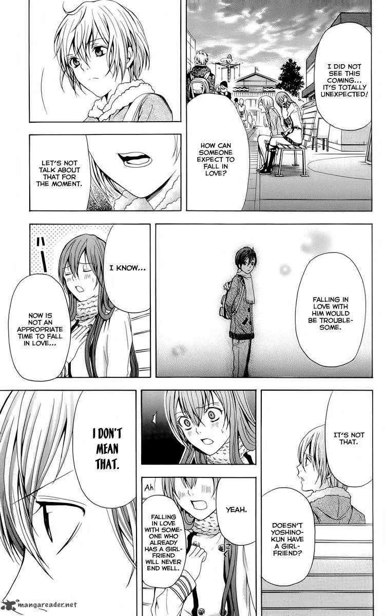 zetsuen_no_tempest_20_42