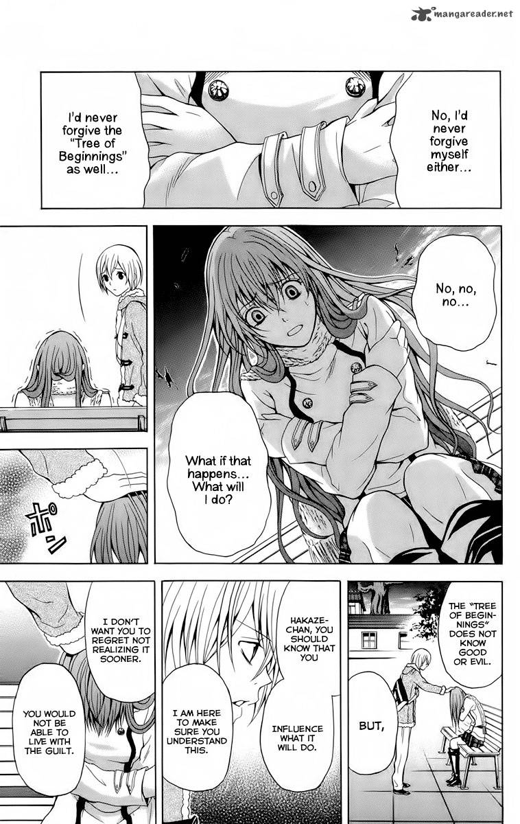 zetsuen_no_tempest_20_46