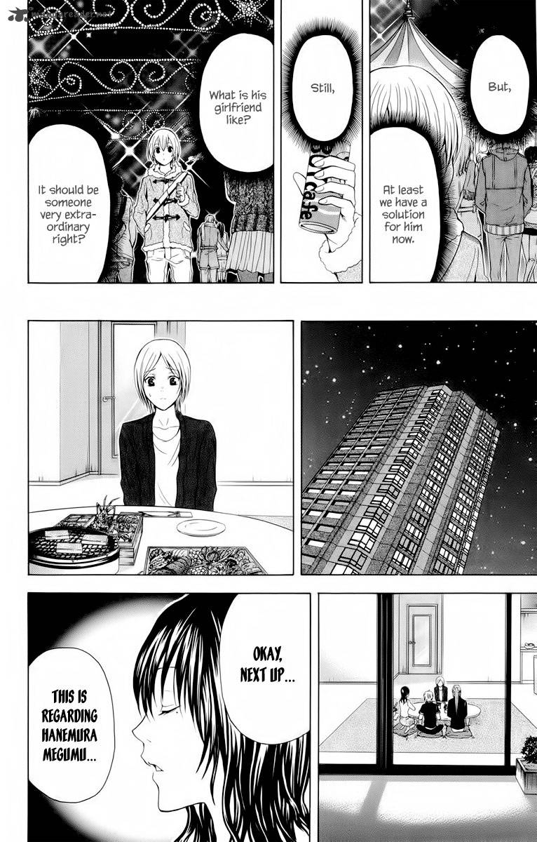 zetsuen_no_tempest_20_49
