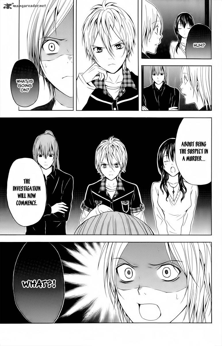 zetsuen_no_tempest_20_50