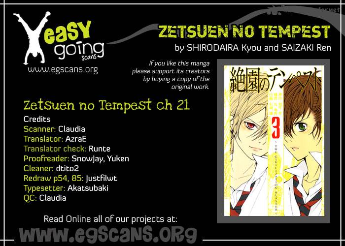 zetsuen_no_tempest_21_1