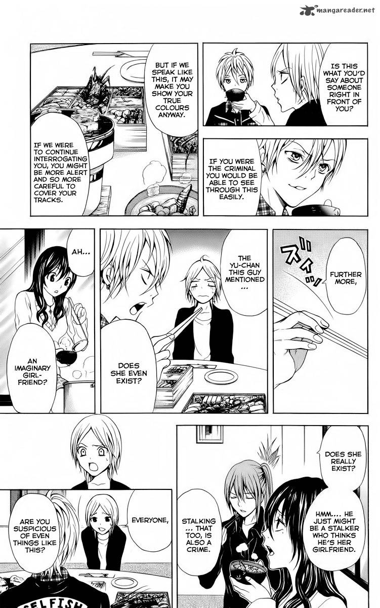 zetsuen_no_tempest_21_14