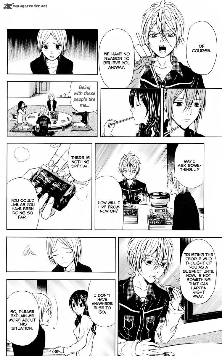 zetsuen_no_tempest_21_15
