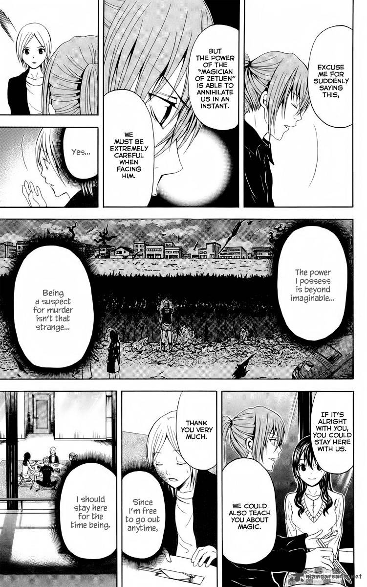 zetsuen_no_tempest_21_16