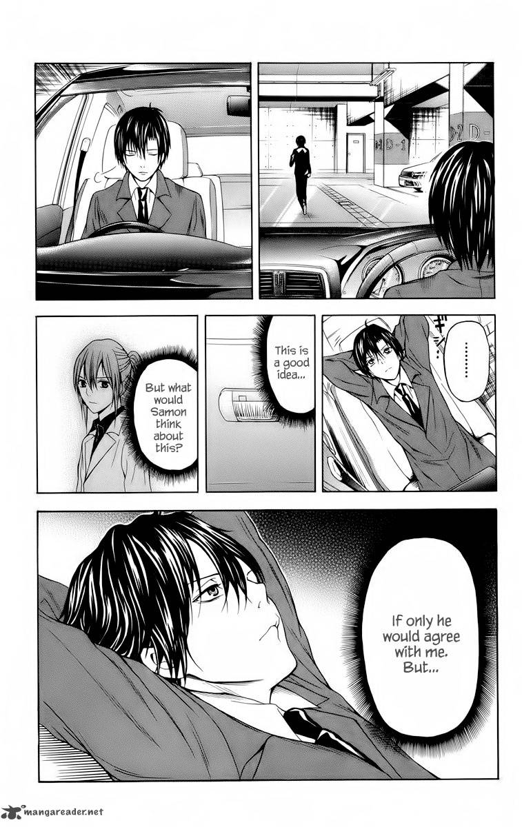 zetsuen_no_tempest_21_20