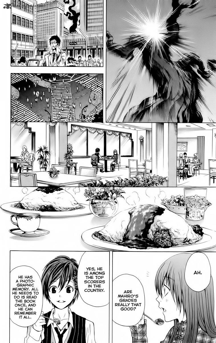 zetsuen_no_tempest_21_21