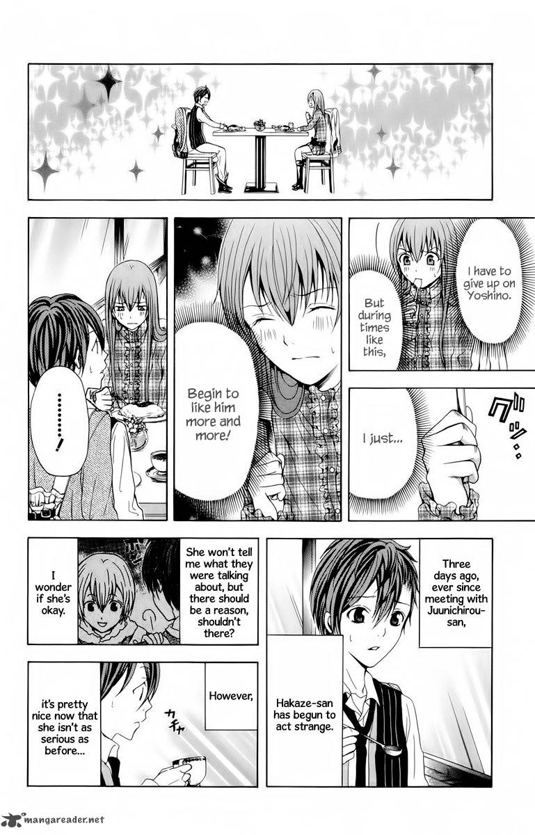 zetsuen_no_tempest_21_23
