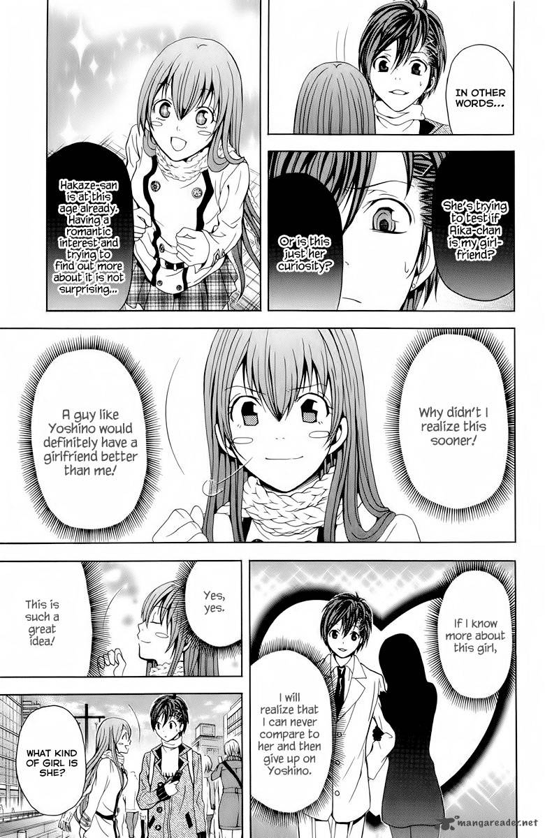 zetsuen_no_tempest_21_28