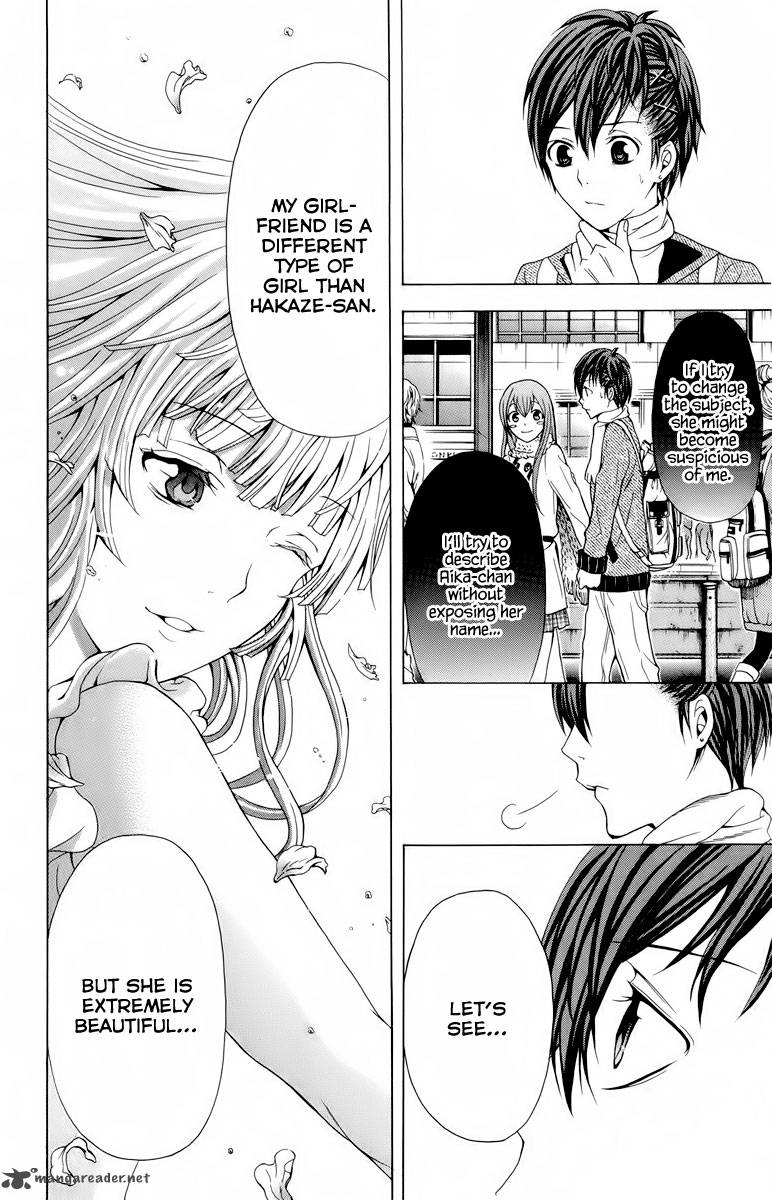 zetsuen_no_tempest_21_29