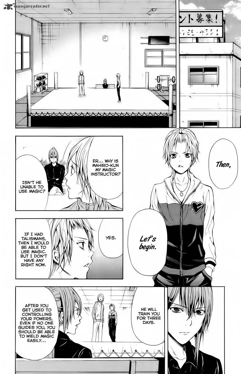 zetsuen_no_tempest_21_31