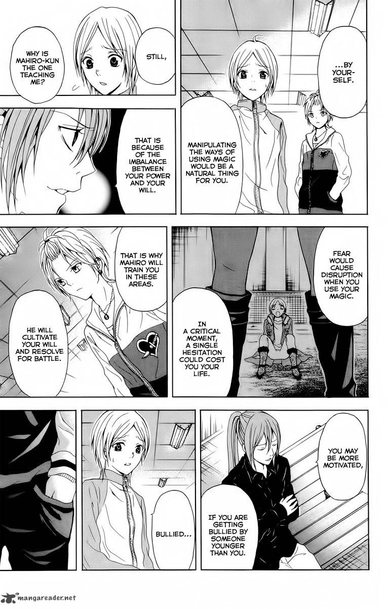 zetsuen_no_tempest_21_32