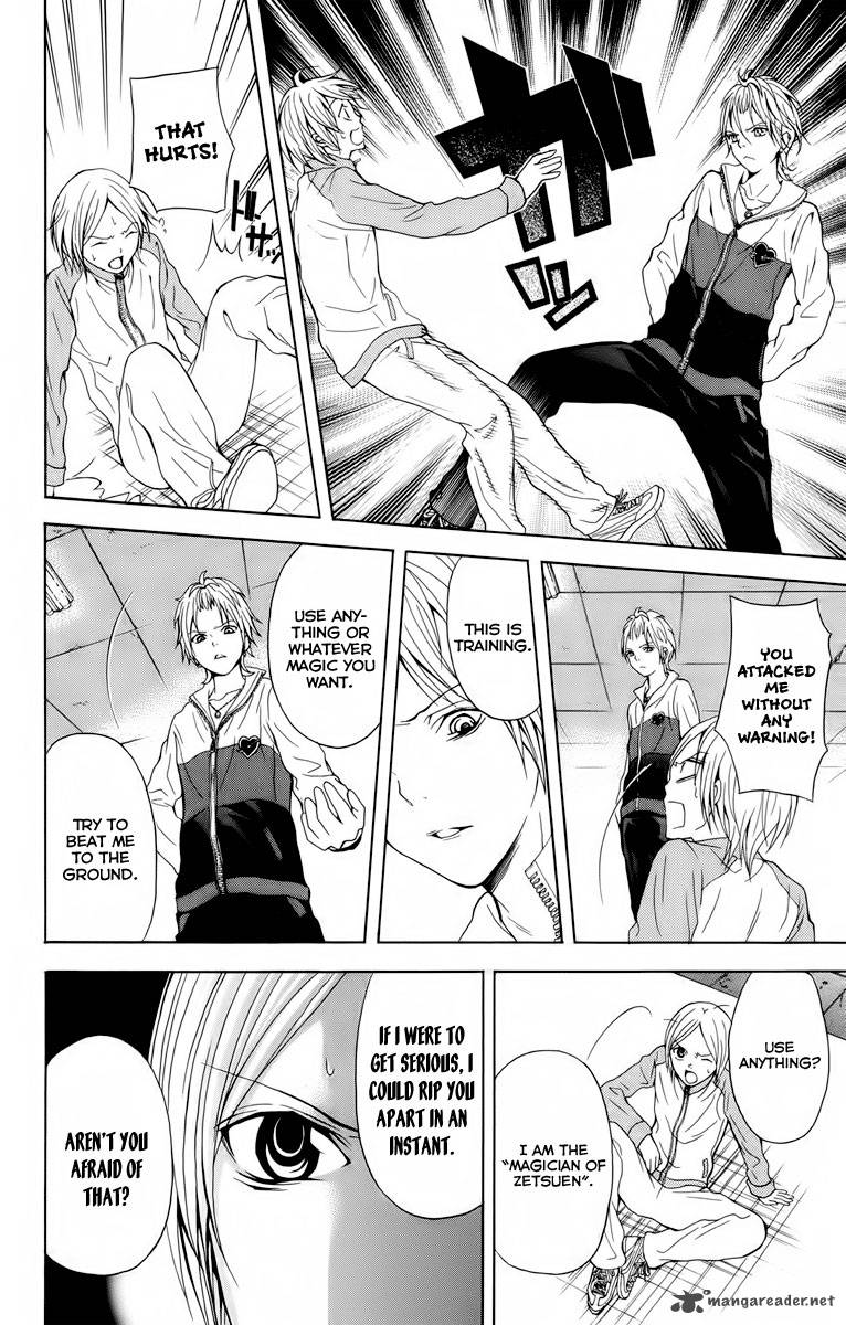 zetsuen_no_tempest_21_33