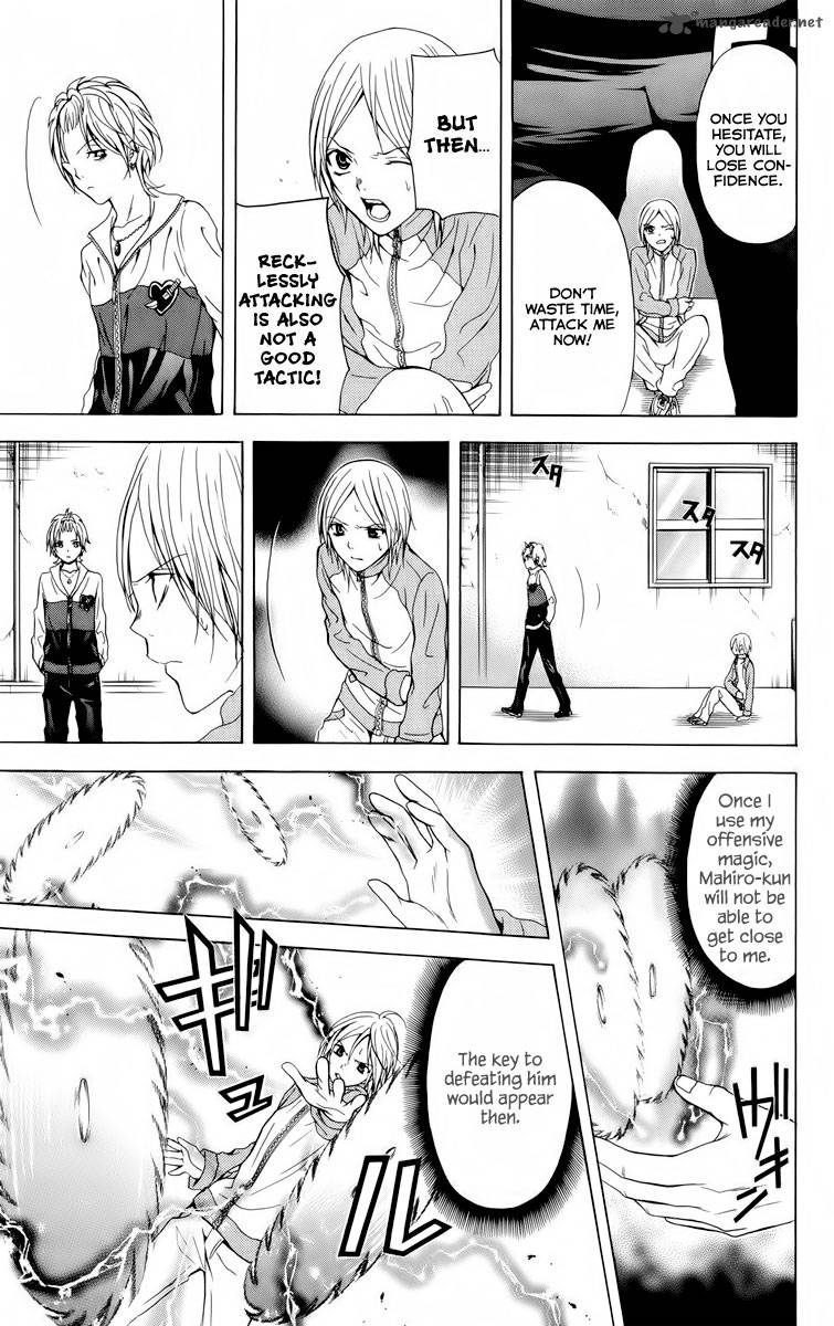 zetsuen_no_tempest_21_38