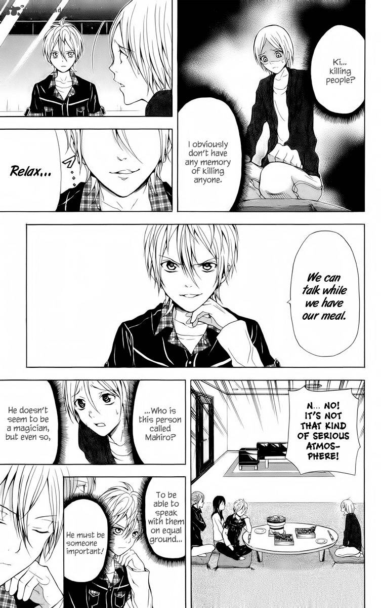 zetsuen_no_tempest_21_4