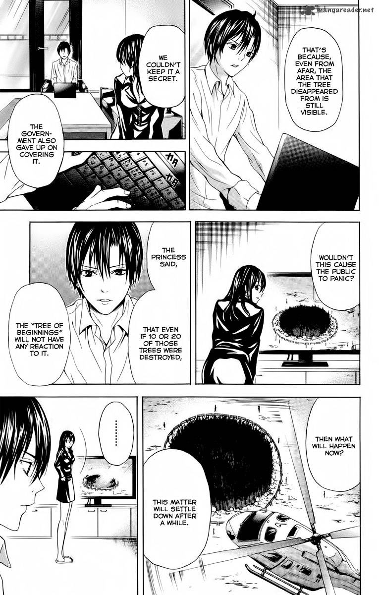 zetsuen_no_tempest_21_42
