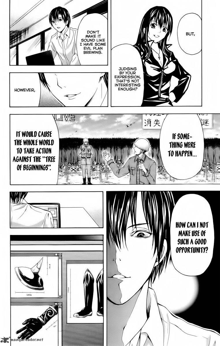 zetsuen_no_tempest_21_43