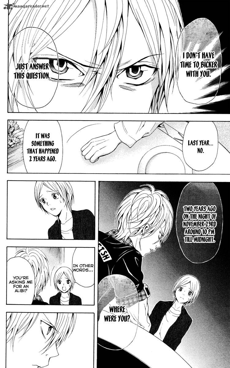 zetsuen_no_tempest_21_5
