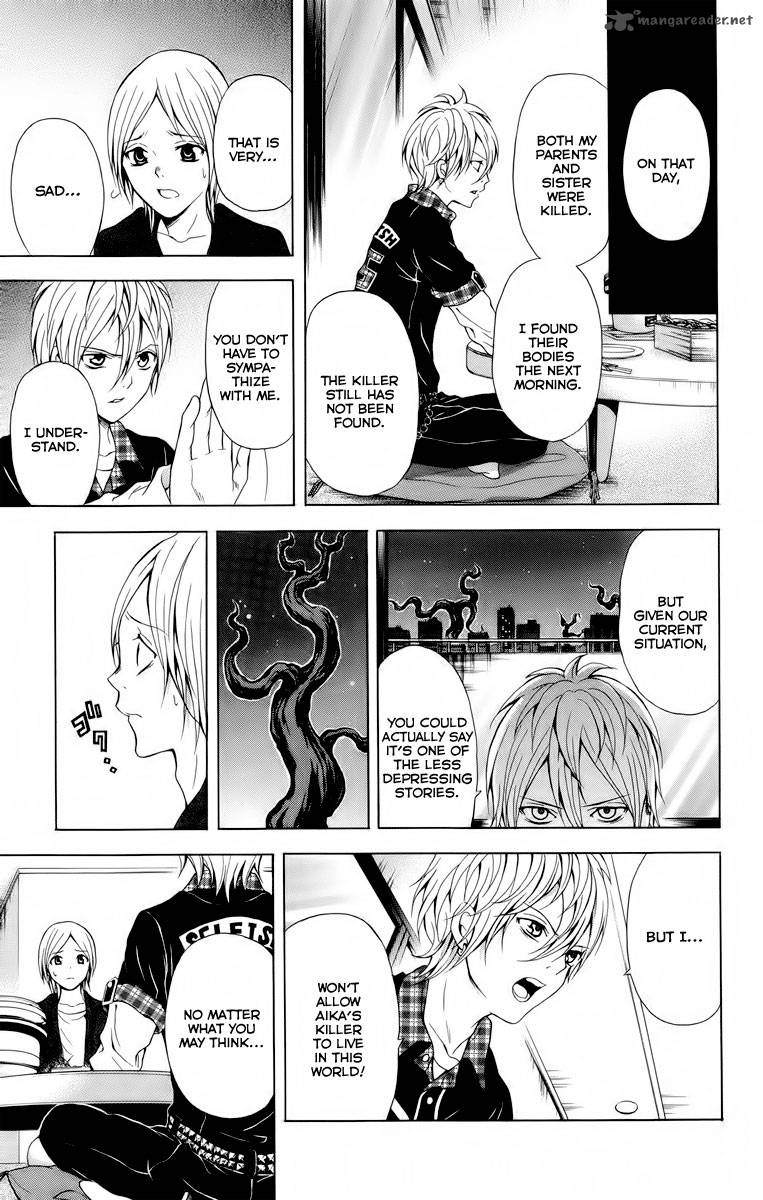 zetsuen_no_tempest_21_6