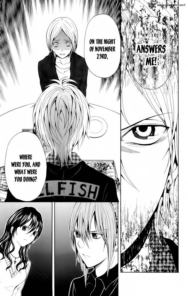 zetsuen_no_tempest_21_8