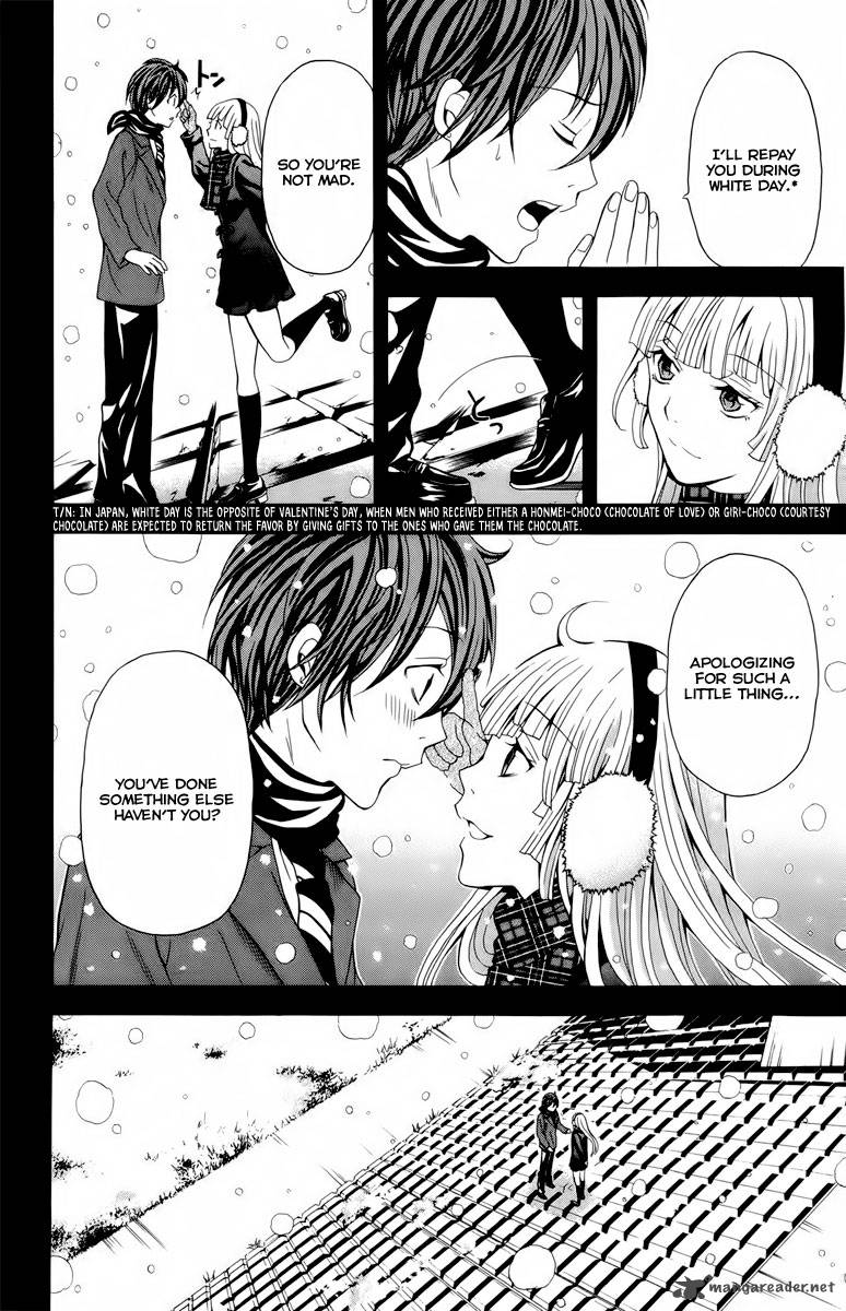 zetsuen_no_tempest_22_12