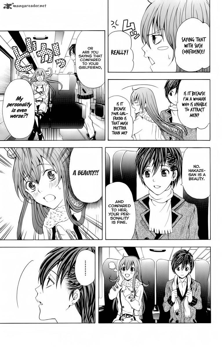 zetsuen_no_tempest_22_15