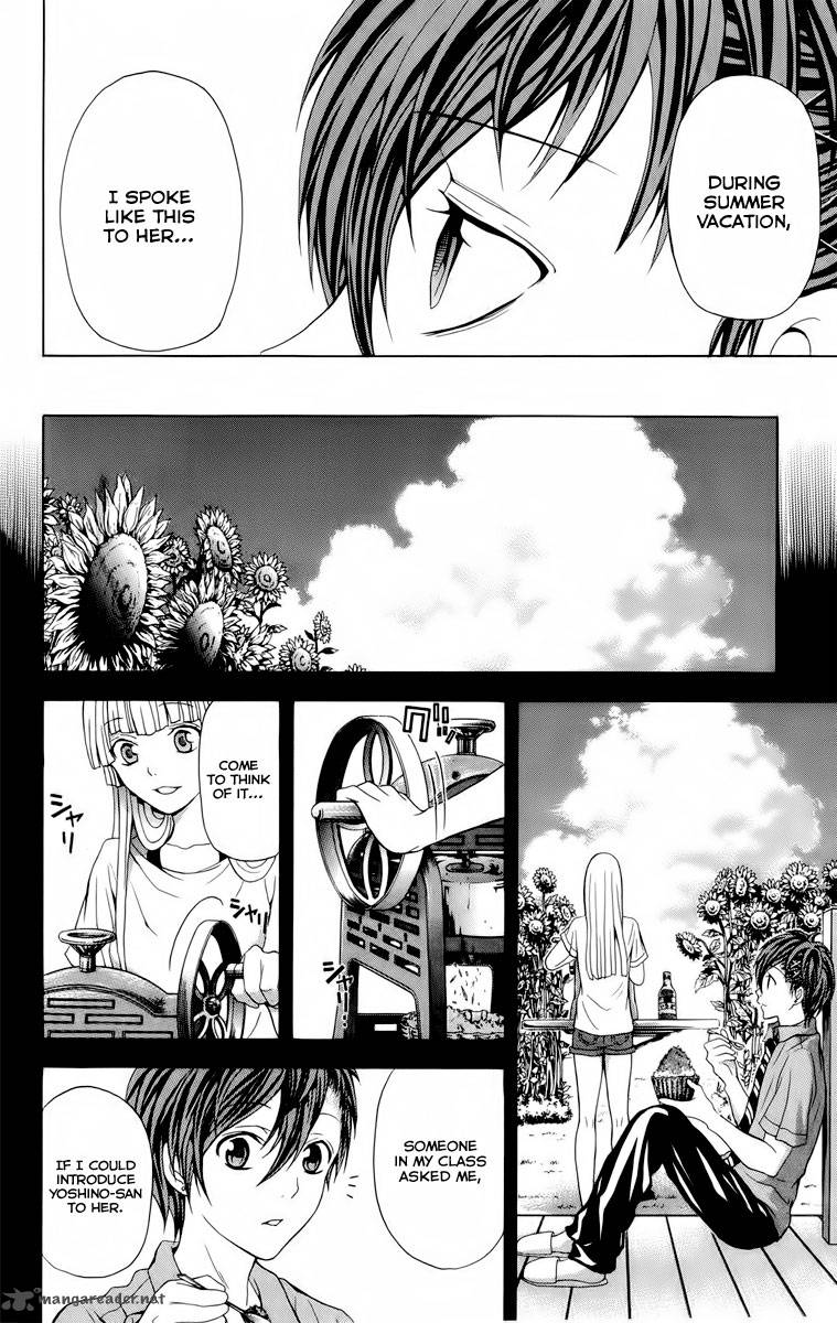 zetsuen_no_tempest_22_16