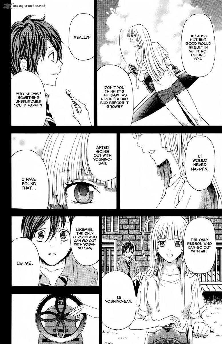 zetsuen_no_tempest_22_18