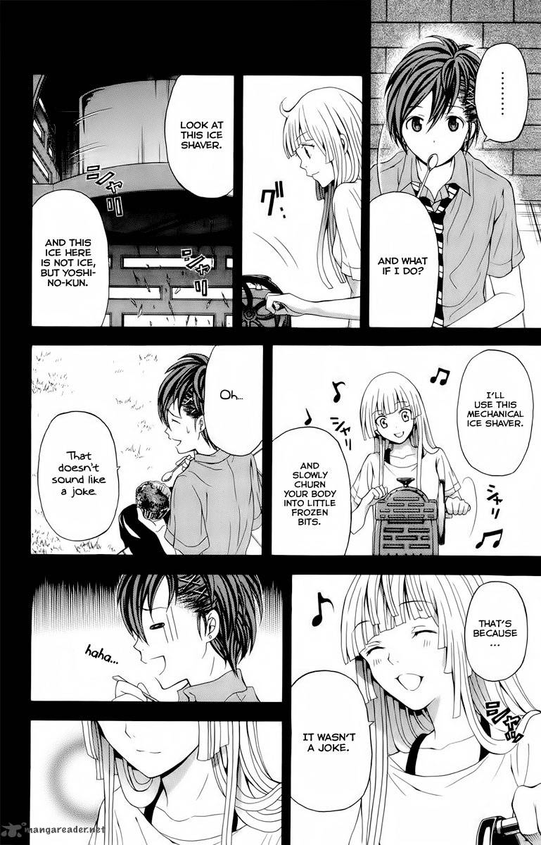 zetsuen_no_tempest_22_20
