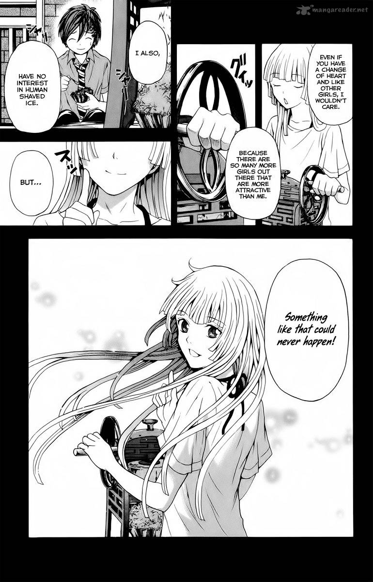 zetsuen_no_tempest_22_21