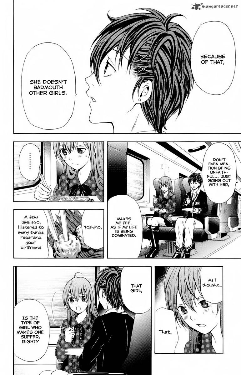 zetsuen_no_tempest_22_22