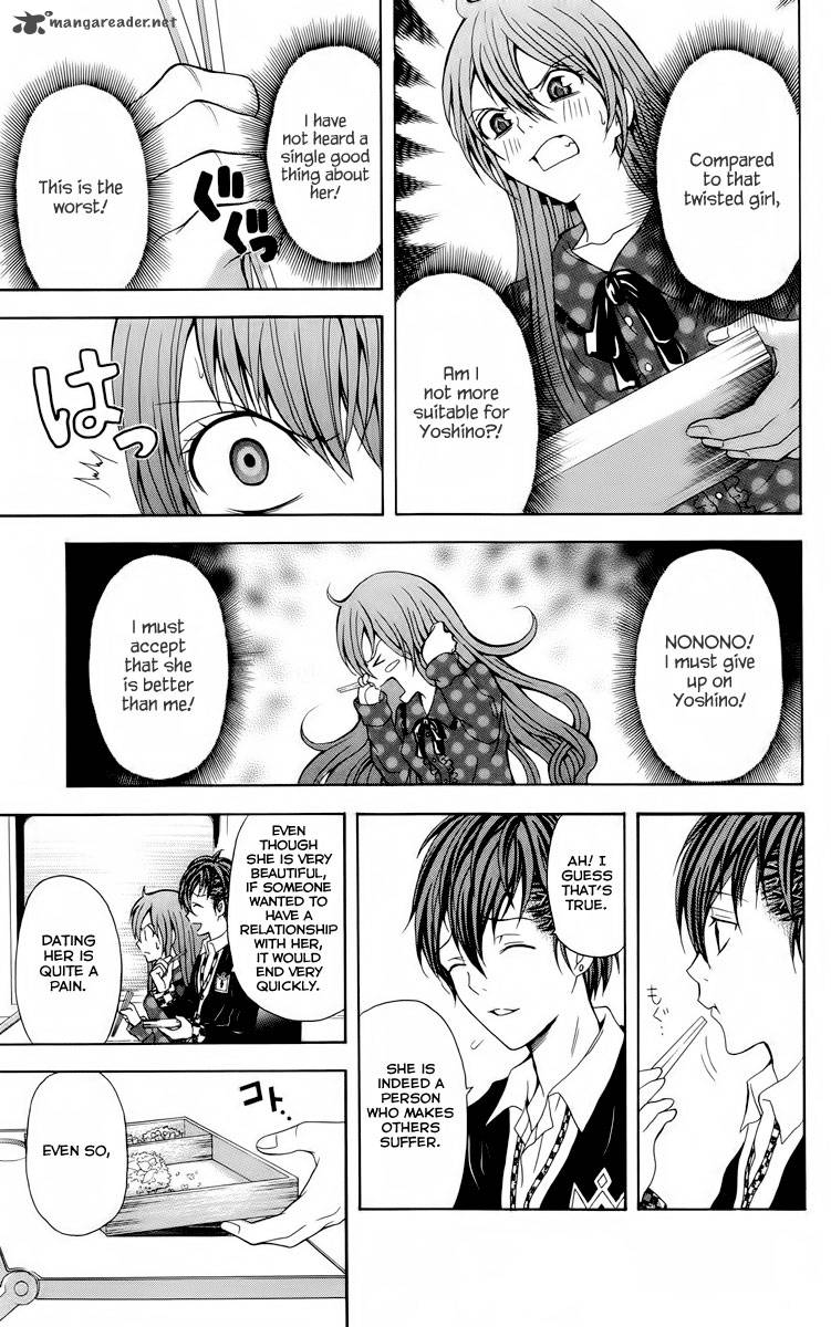 zetsuen_no_tempest_22_23