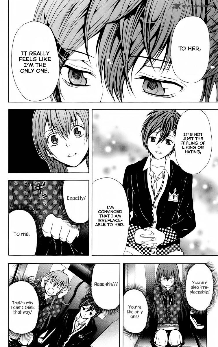 zetsuen_no_tempest_22_24
